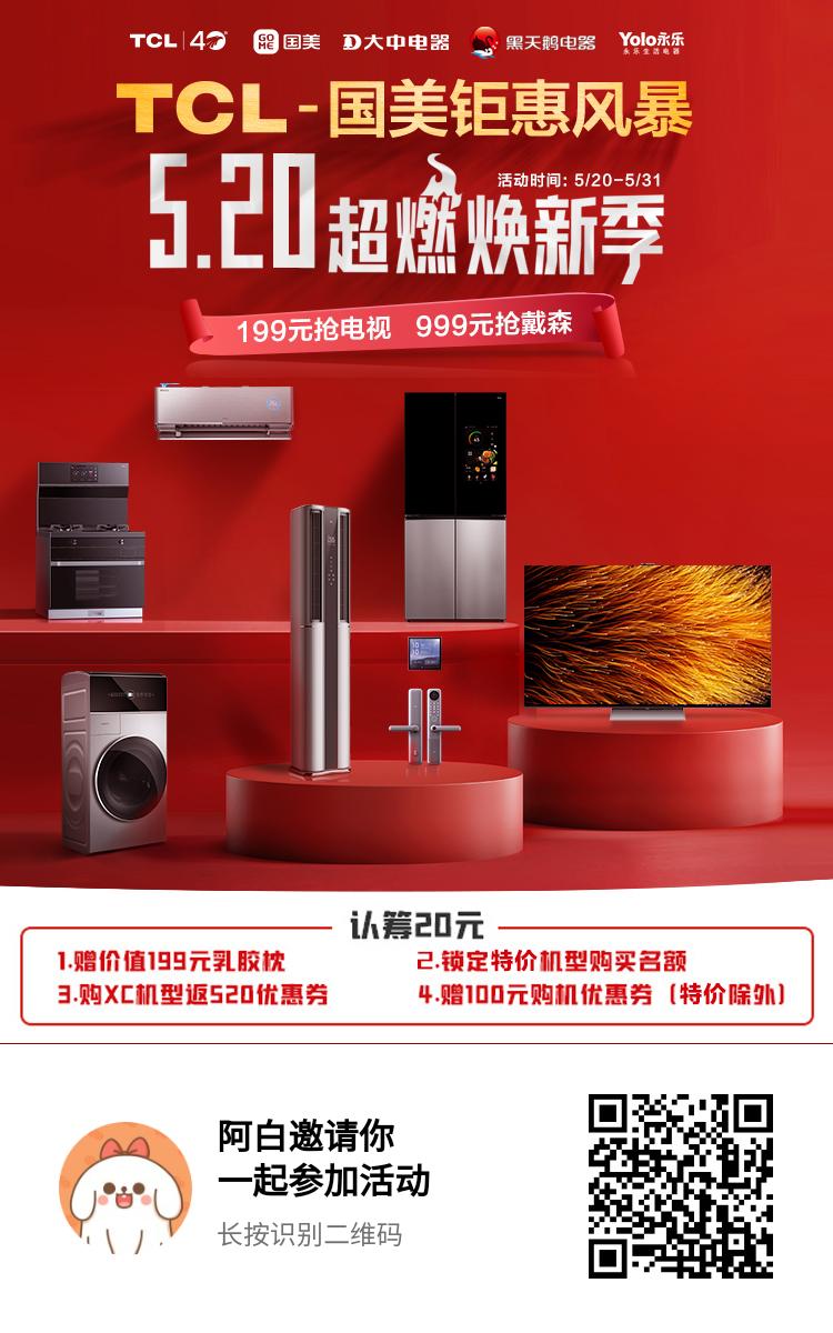 点击 手机用户165****3908的任务 步骤图1