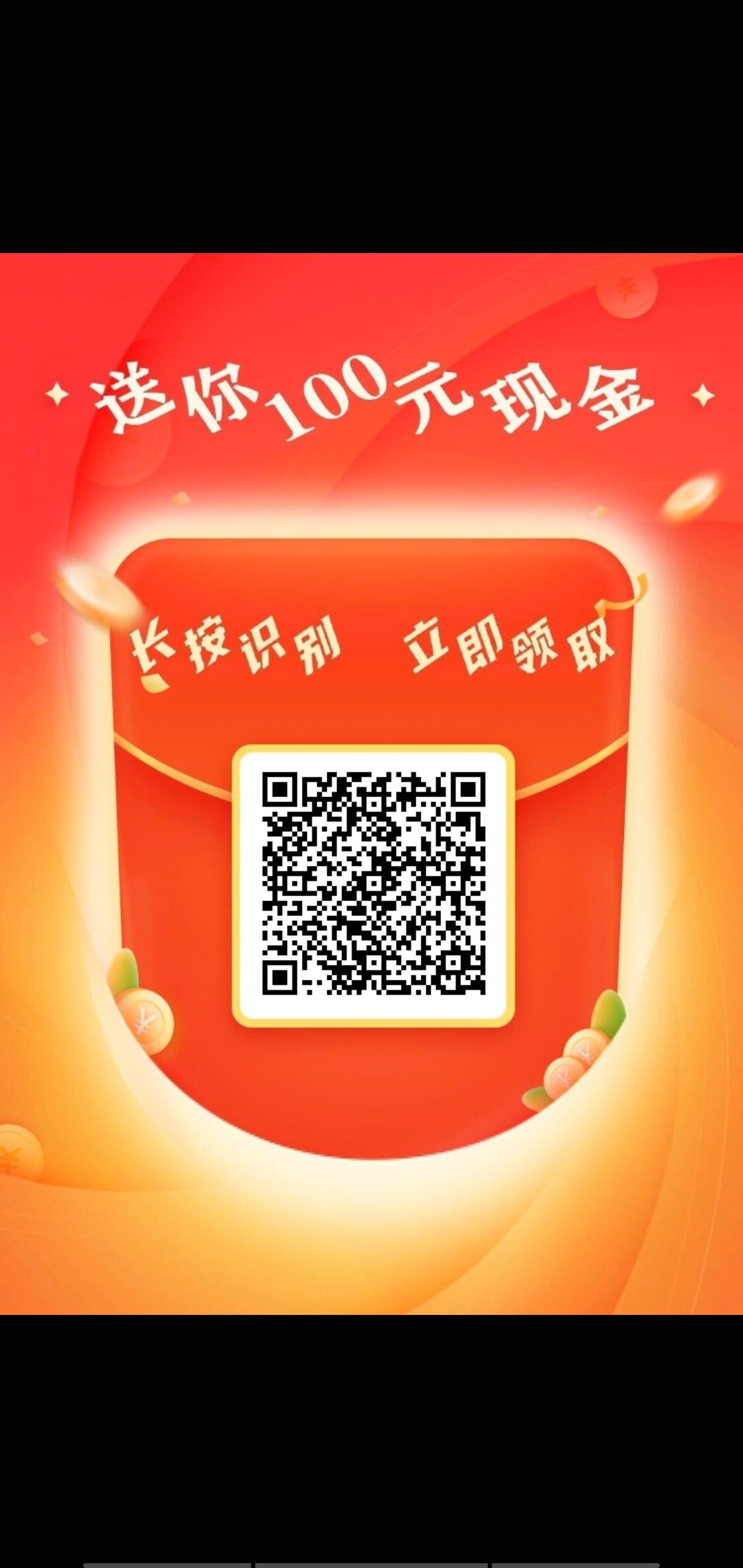助力 逐流的任务 步骤图1
