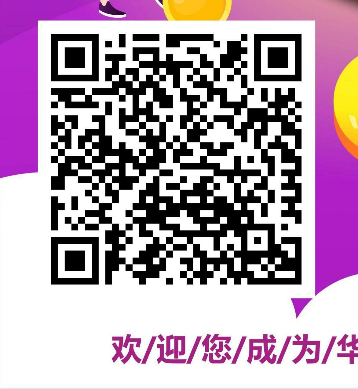 再来的关注任务 步骤图1