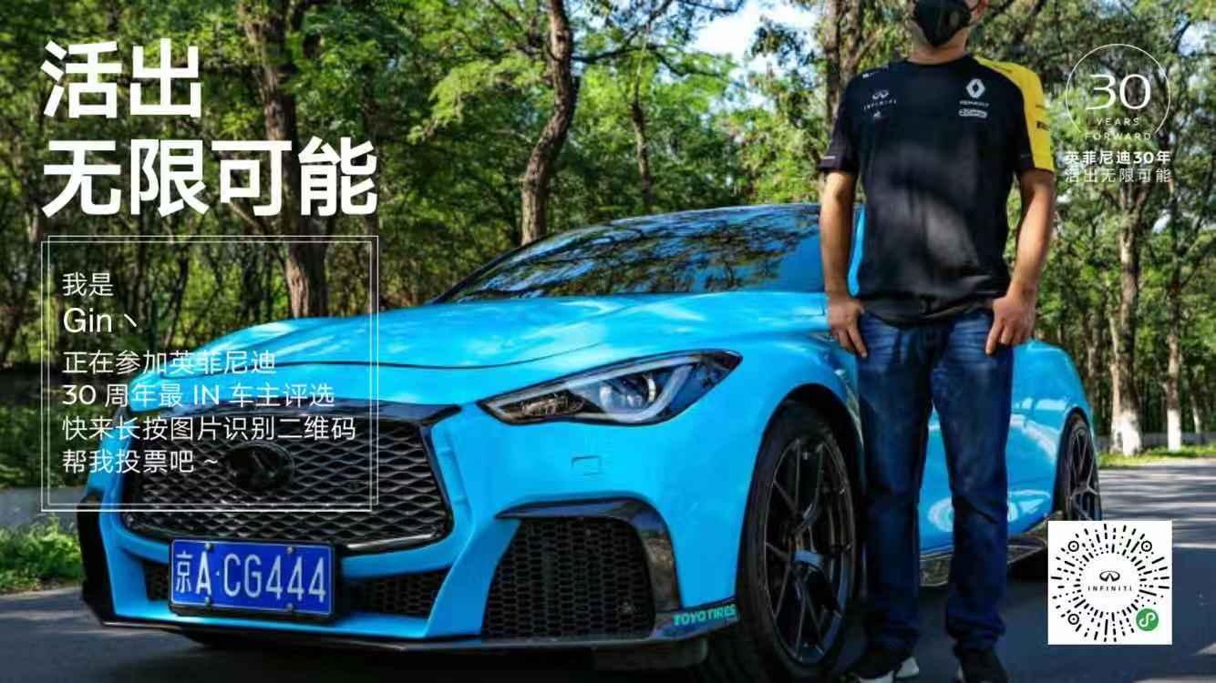 超简单的投票任务 验收样图1