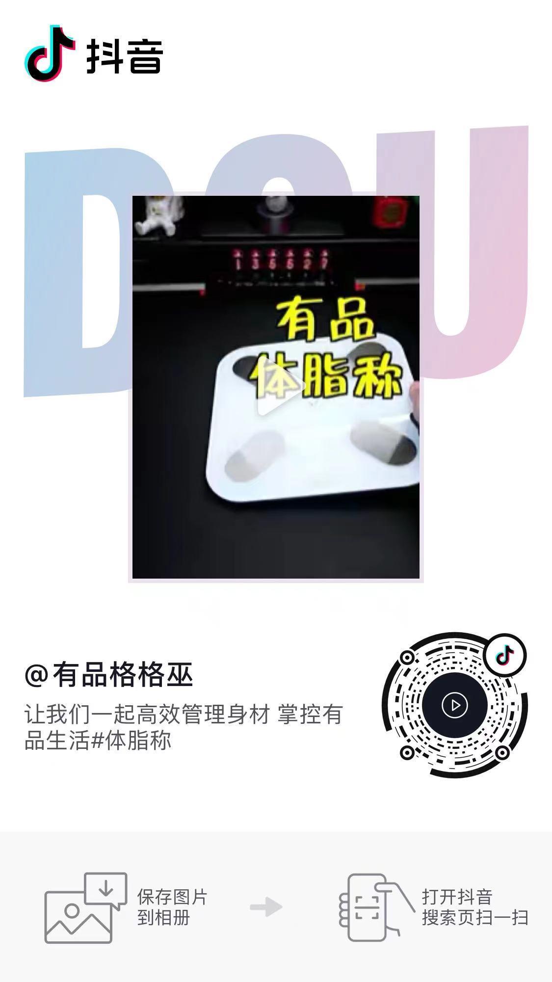 待分类 手机用户135****8662的任务 步骤图1