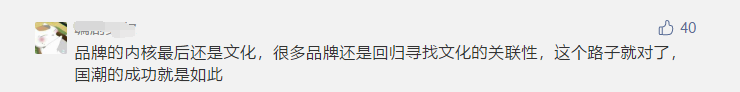 评论 知名app 路畅ᶠ的任务 验收样图1