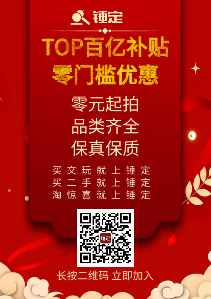 关注 1的任务 步骤图1