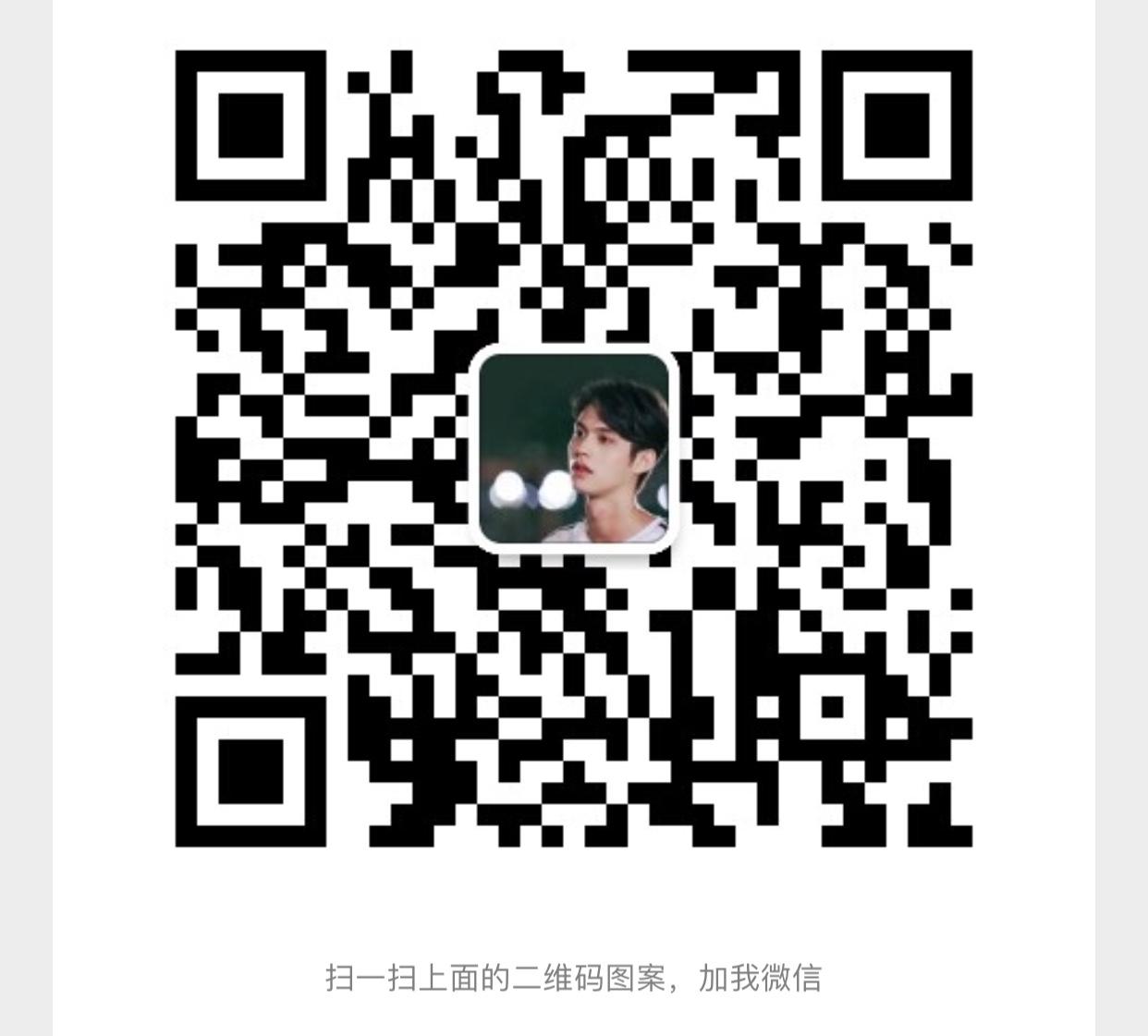 辰亦的点击任务 验收样图1
