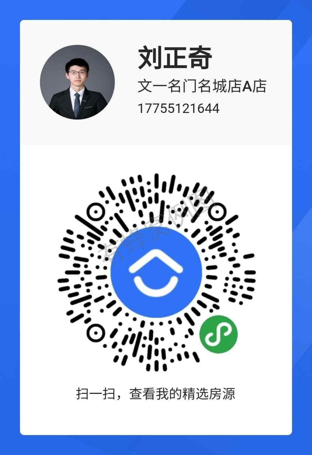 点击 koroso的点击任务 步骤图1