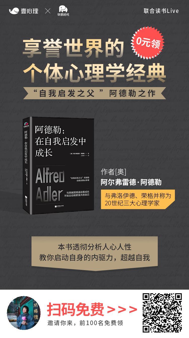 以梦为燕的关注任务 步骤图1