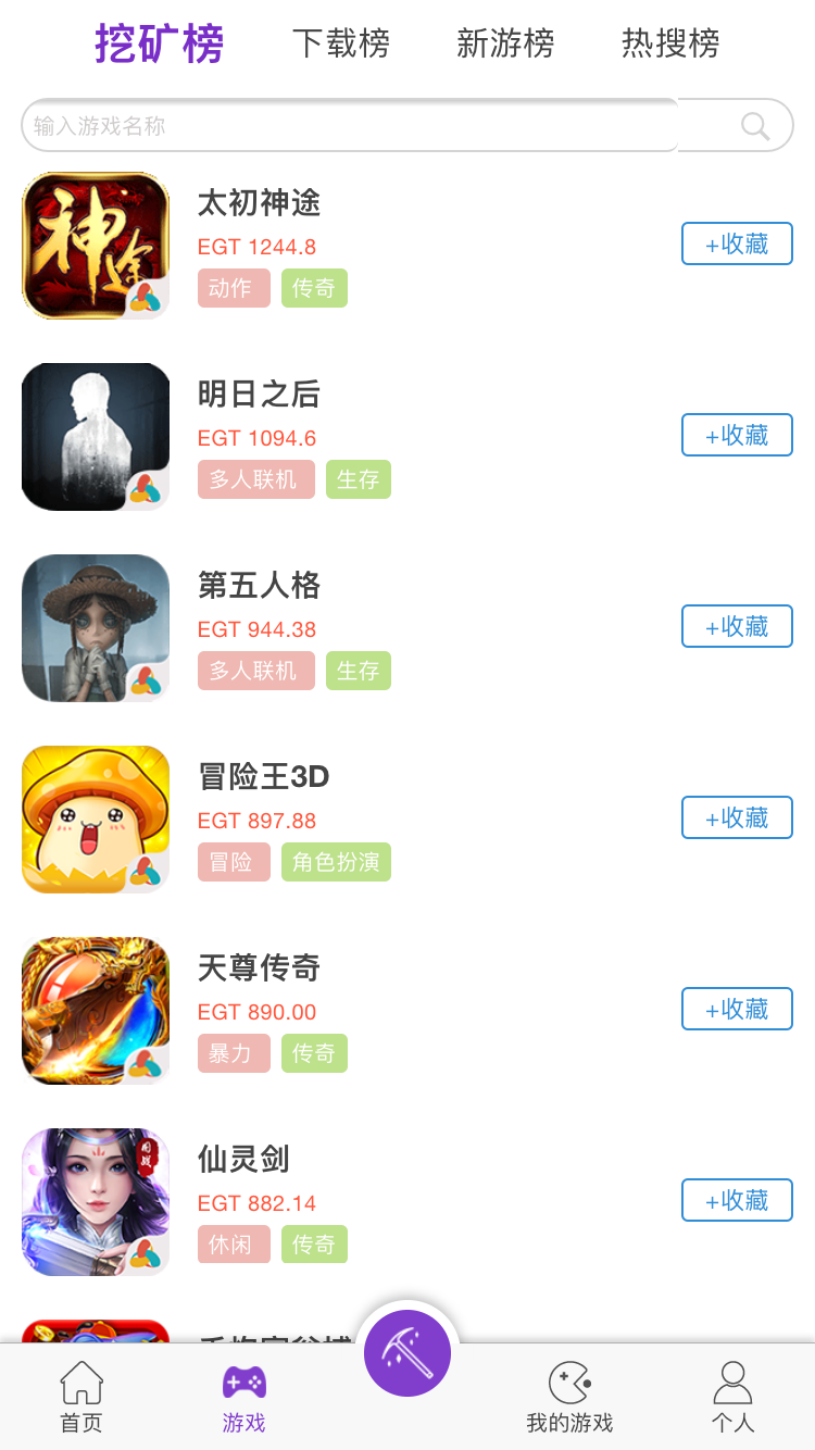 卡 先 生的注册任务 验收样图2