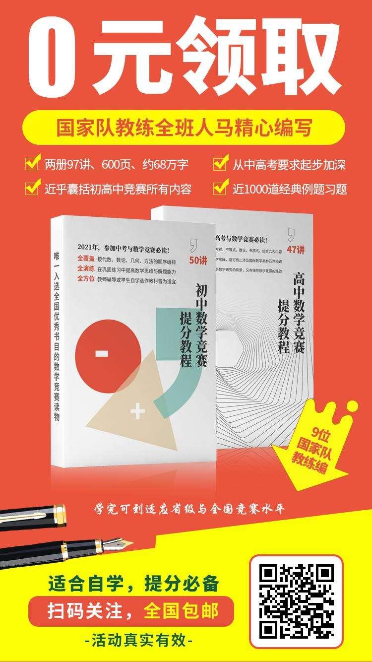 关注 lambda的任务 步骤图1