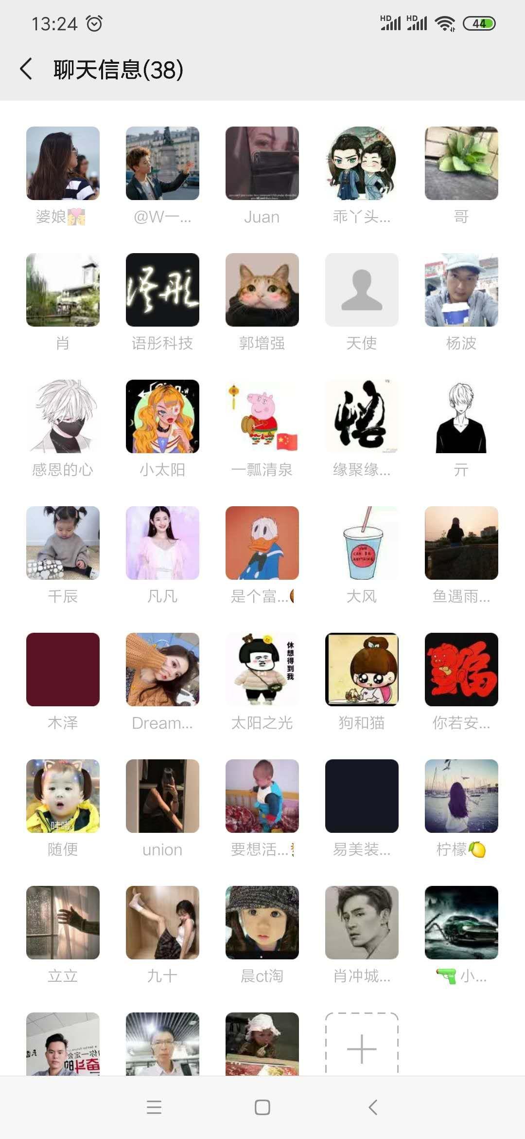 手机用户136****8035的自由任务 步骤图1