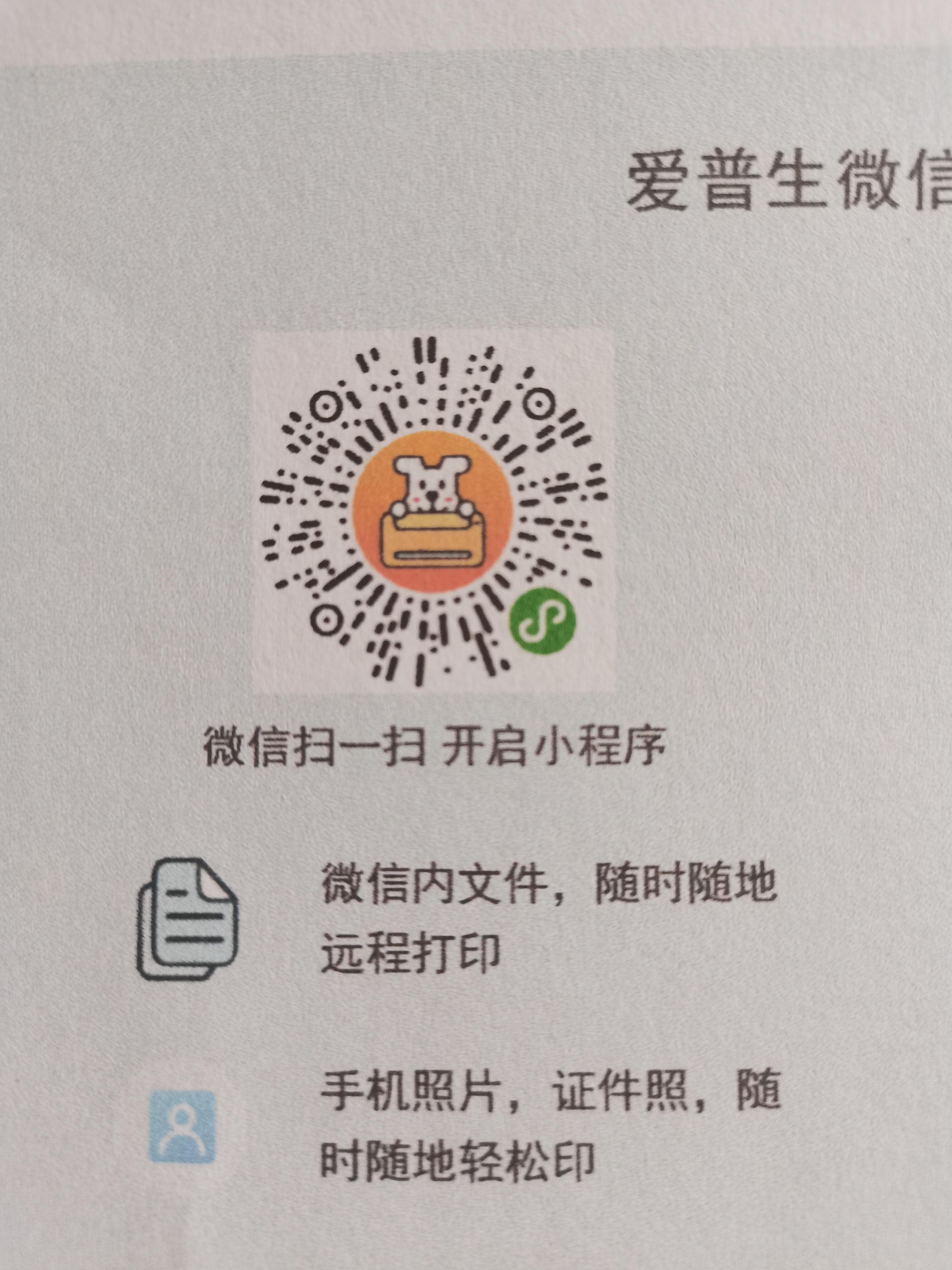 关注 ミ猫田喂山风的任务 步骤图1