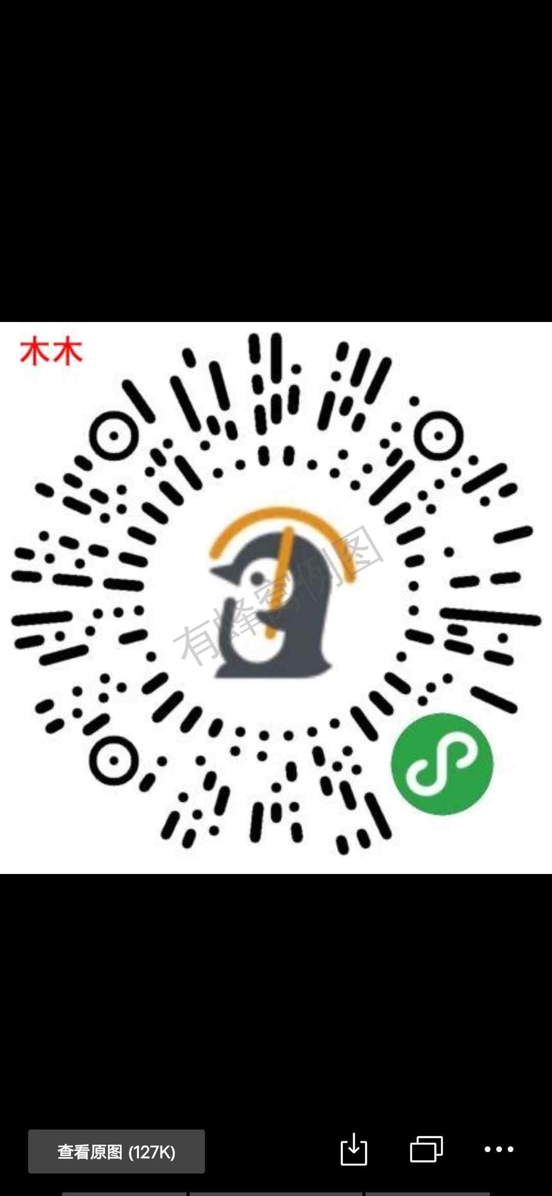 轩颜的点击任务 步骤图1