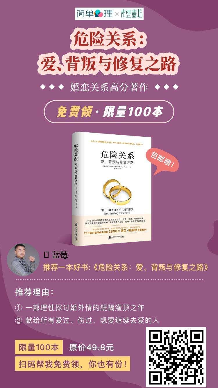 以梦为燕的关注任务 步骤图1