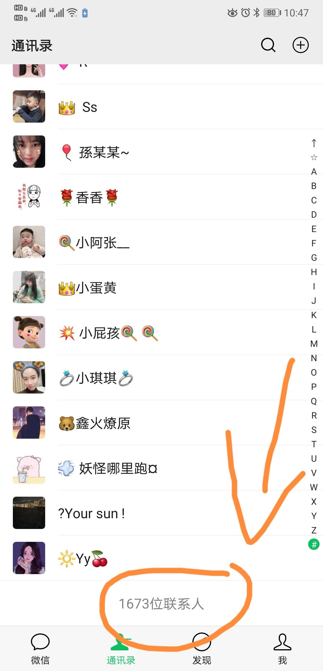 朋友圈 小程序 转发朋友圈小程序看电影 验收样图2