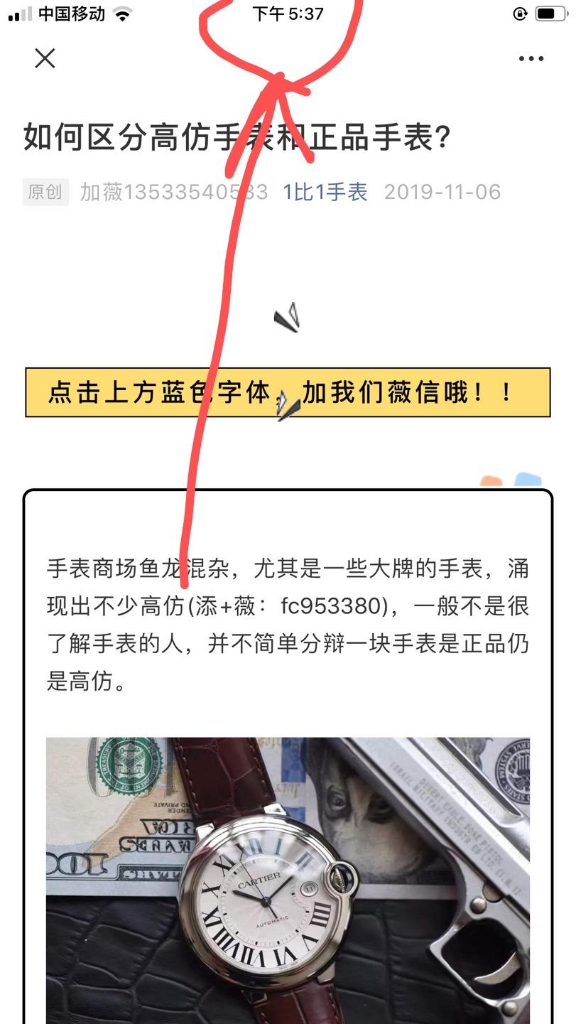 简单任务 验收样图2