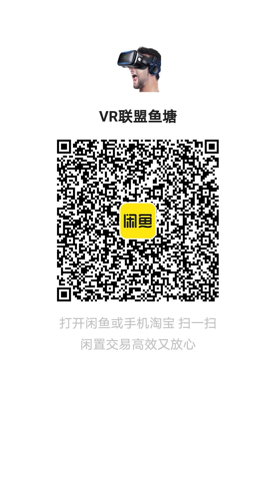 闲鱼鱼塘关注任务简单快审 步骤图1