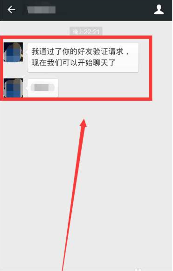 手机用户130****9200的自由任务 验收样图1