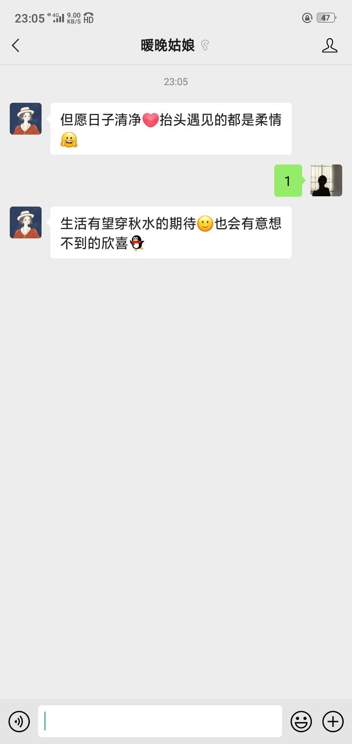 关注 ¹⁰⁰ 的任务 验收样图1