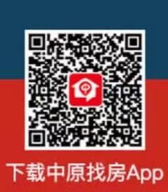 下载 A0中原地产小冷15170454412的任务 步骤图1