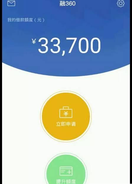 注册任务 验收样图1
