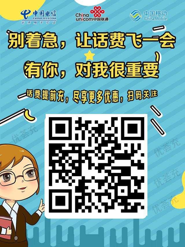 关注 天天向上《推》的任务 步骤图1