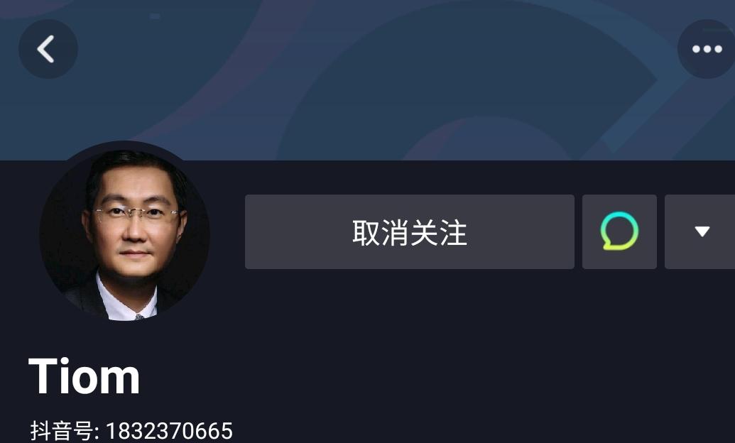 17625342900的关注任务 验收样图1