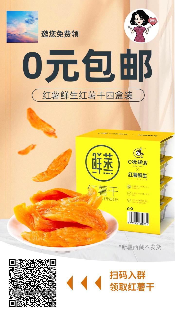 加群 路的任务 步骤图1