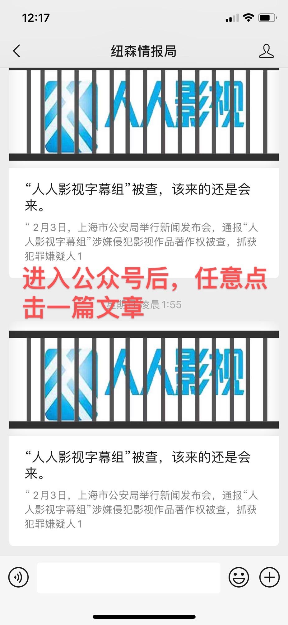 待分类 手机用户131****0091的任务 步骤图1