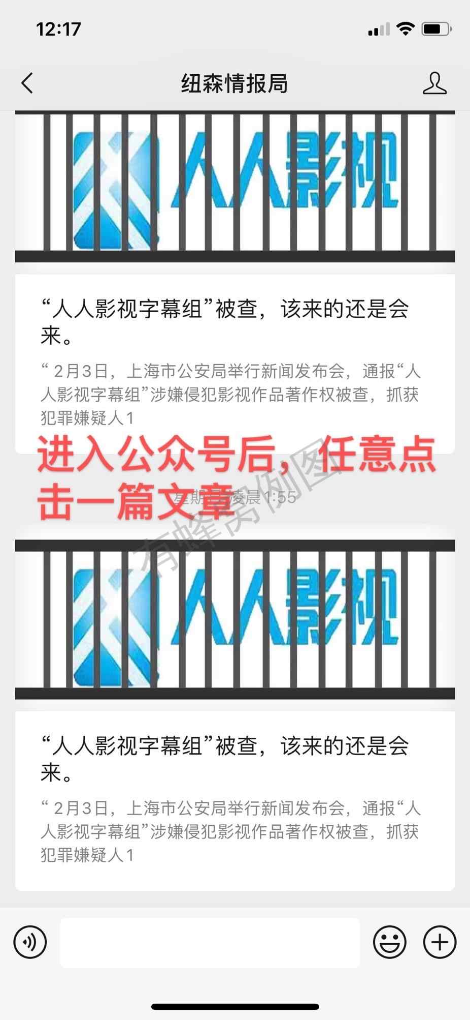 待分类 手机用户131****0091的任务 步骤图1