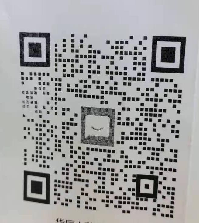 加好友 手机用户176****5802的任务 步骤图1