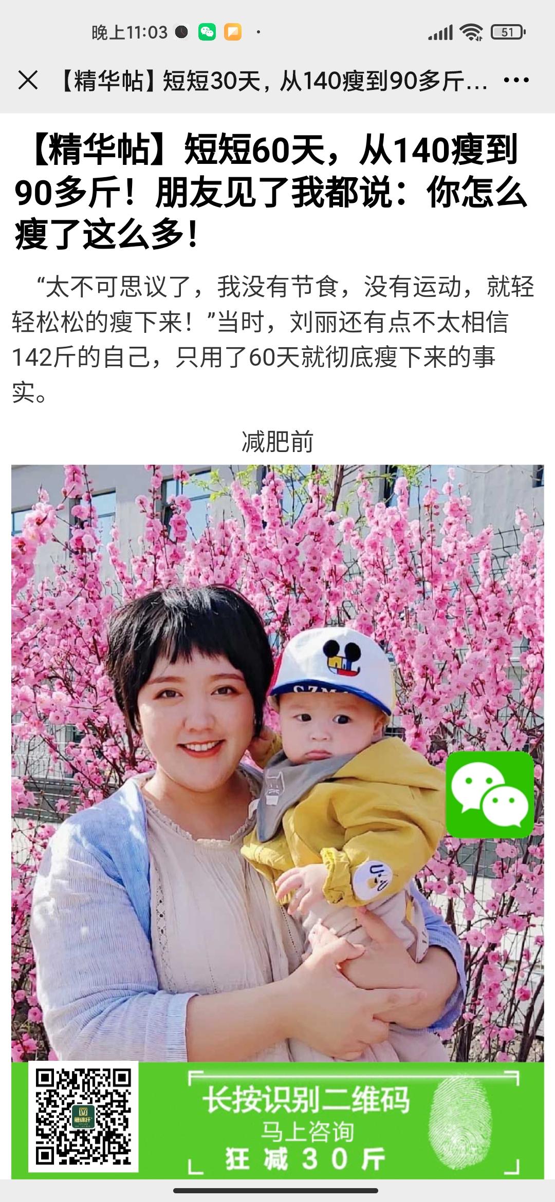 阅读 a小方的任务 验收样图1