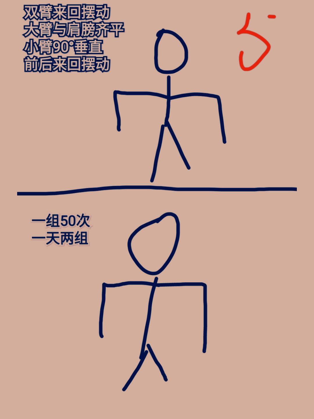 评论 小红书 小红书发布笔记 步骤图6