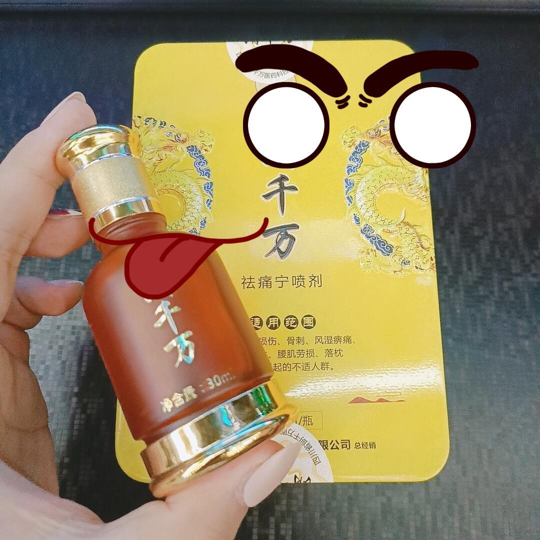 小红书 小红书发布笔记 步骤图6
