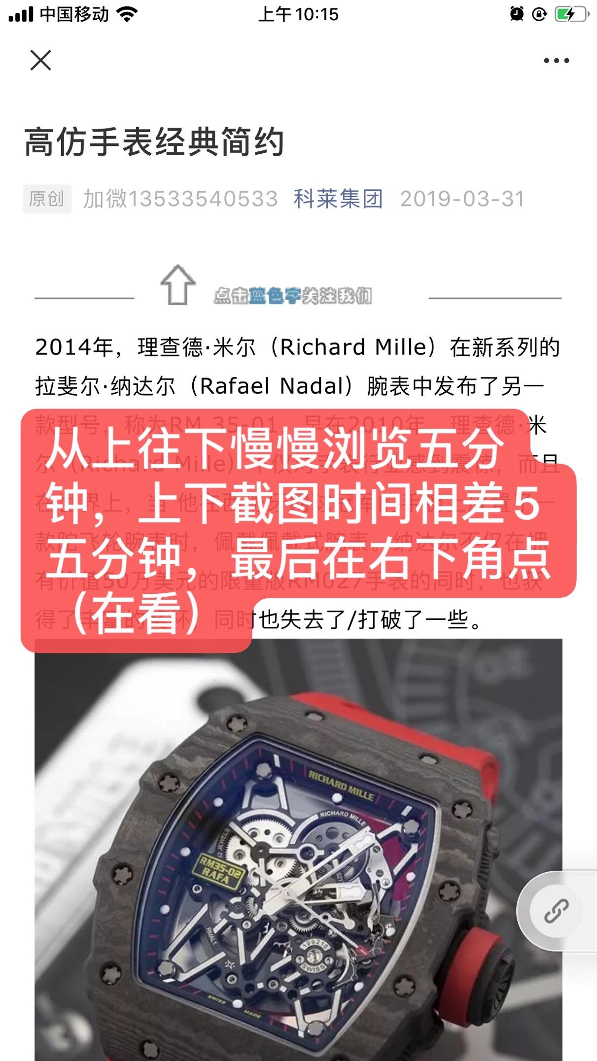 自由任务 验收样图2
