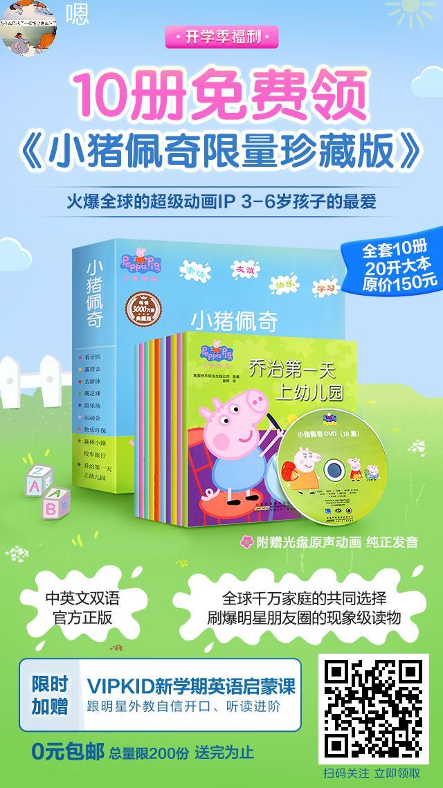 关注 手机用户182****7364的任务 步骤图1