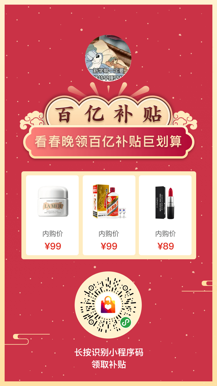 生活的点击任务 步骤图1