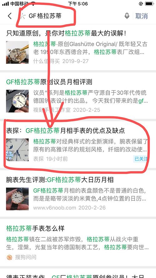 简单任务 验收样图1