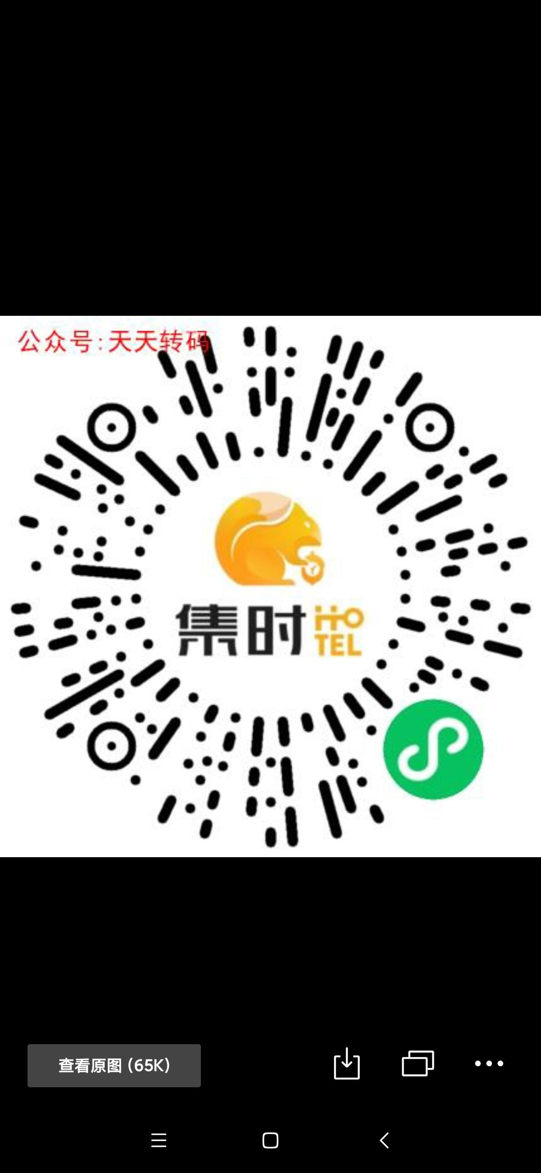 ，，的点击任务 步骤图1