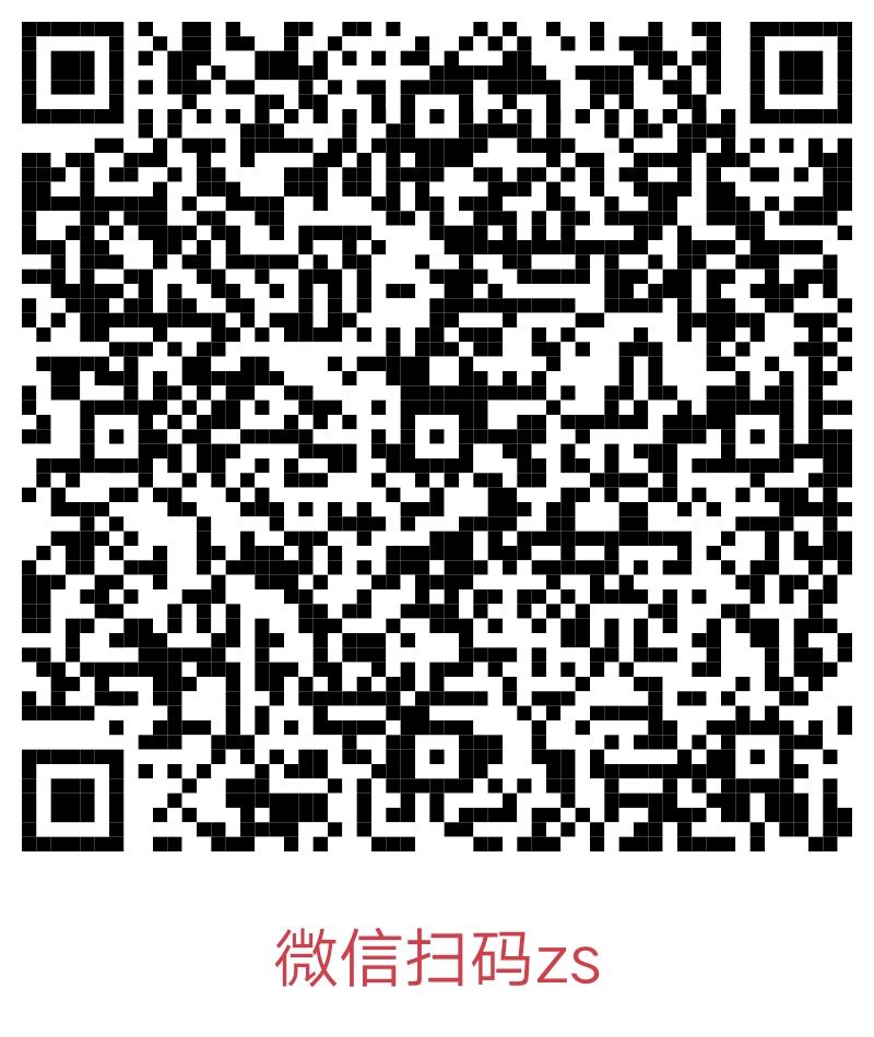 绑卡可提现20放心大胆做 步骤图1
