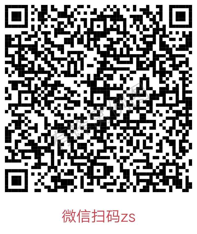 绑卡可提现20放心大胆做 步骤图1