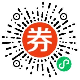 朋友圈 简单任务，很快就能完成了 步骤图1