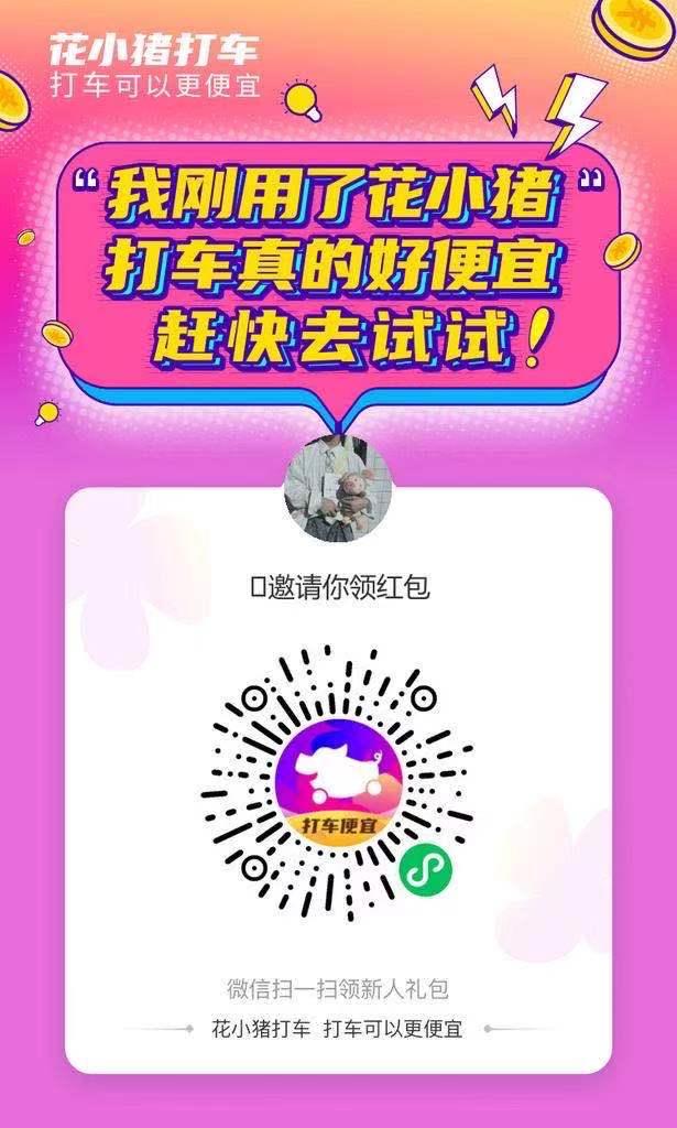 点击 简单登录就过。 步骤图1