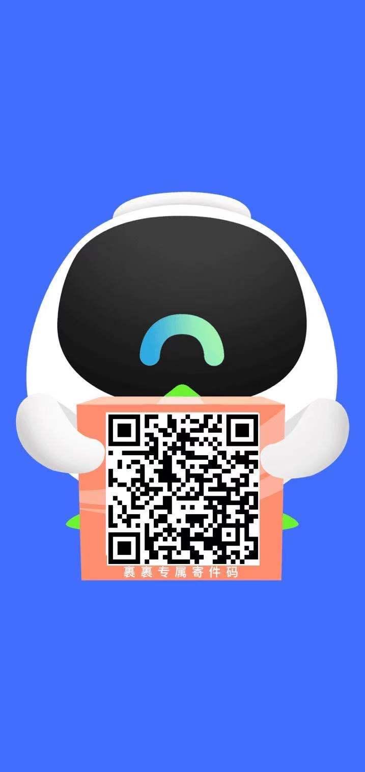 关注 手机用户135****8169的任务 步骤图1