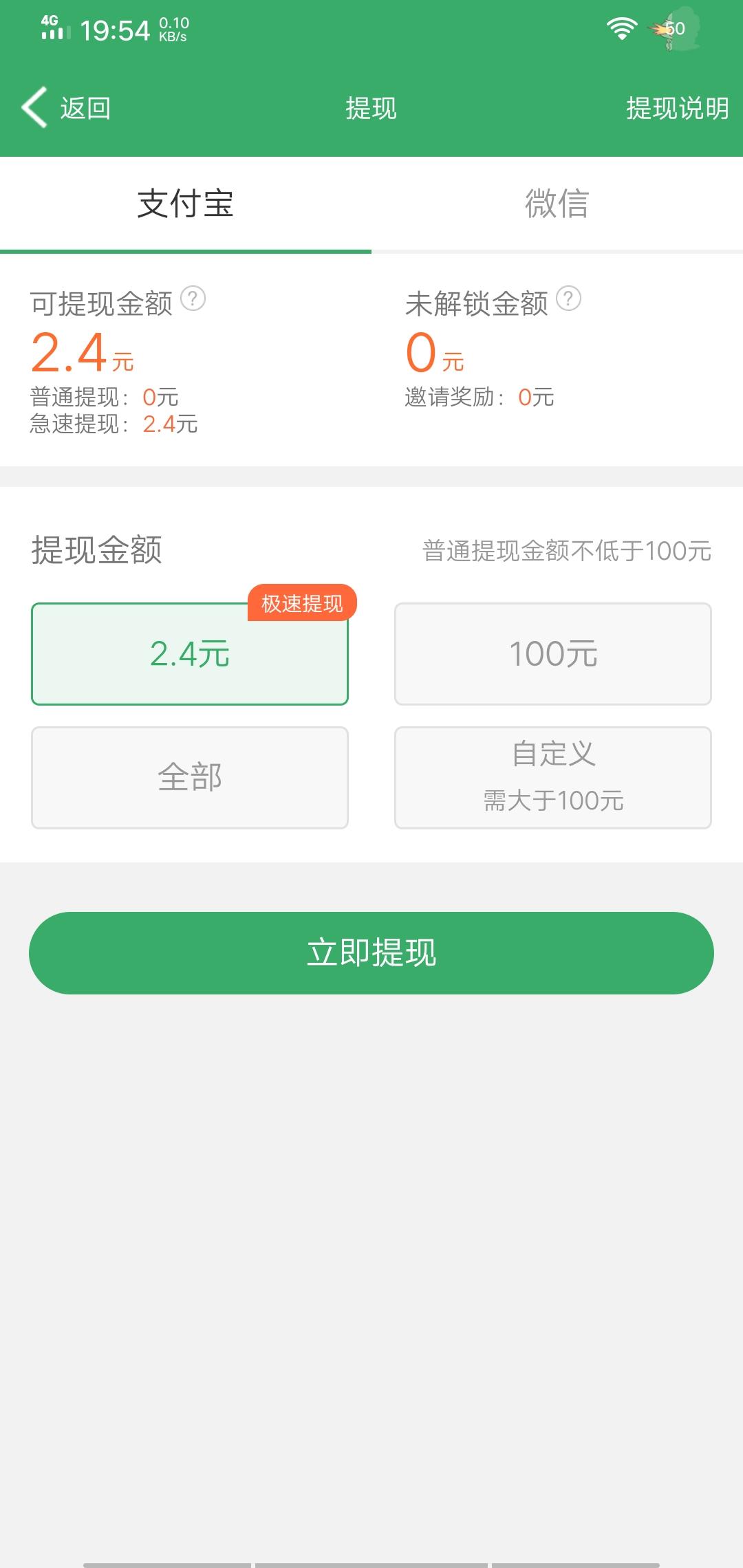 Y2002 验收样图1