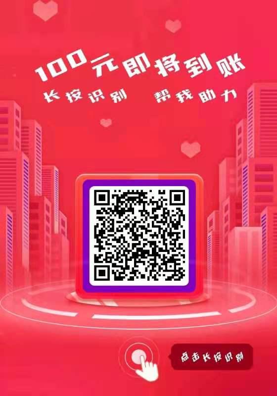 待分类 简单的幸福的任务 步骤图1