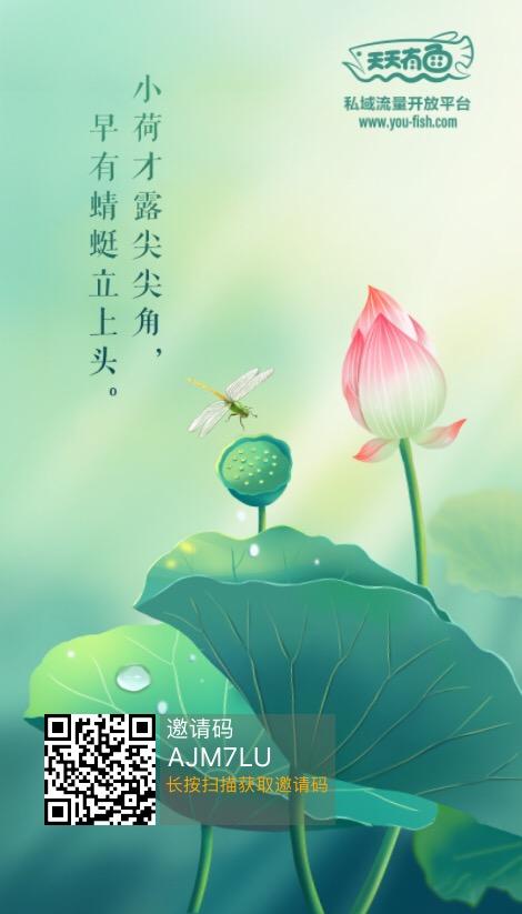 下载 实名认证 是我的任务 步骤图1