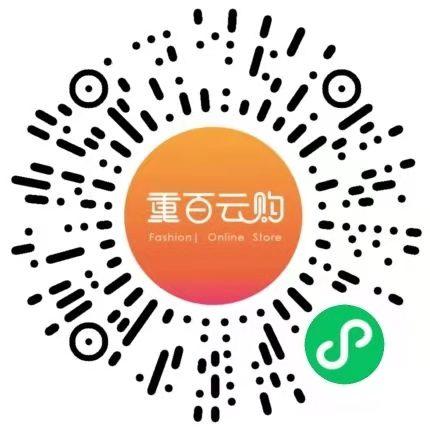 砍价 墨子睿的任务 步骤图1