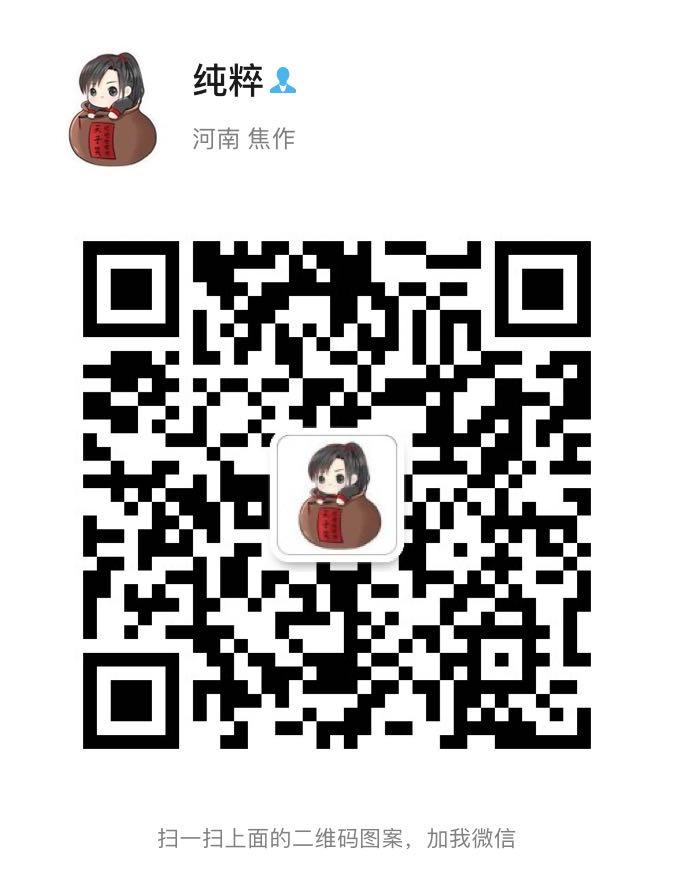 少年的关注任务 步骤图1