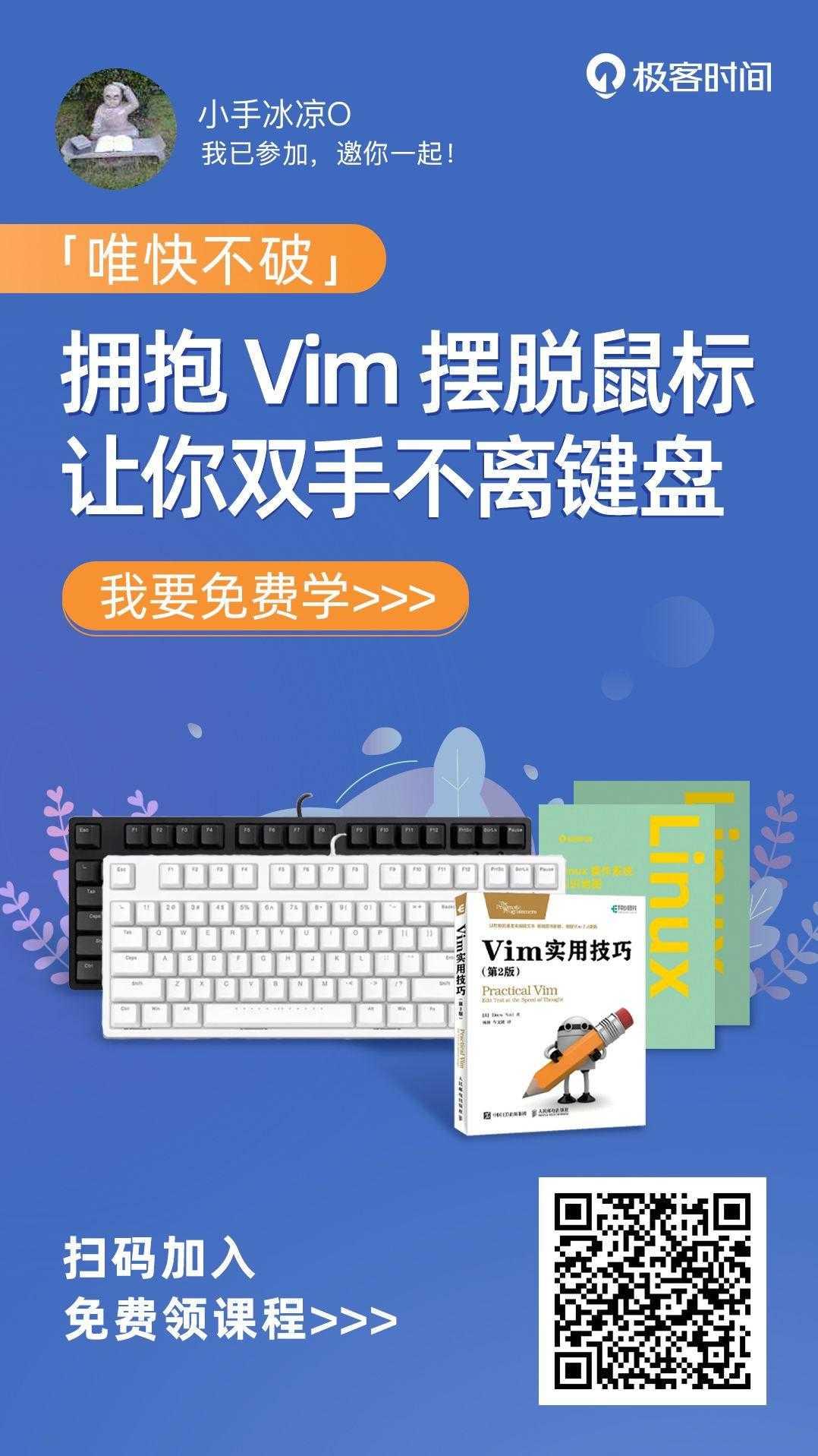关注 五秒金币到手 步骤图1