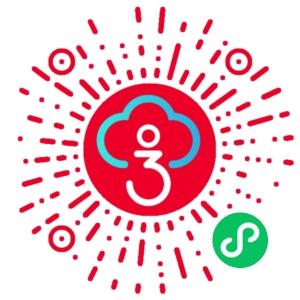 点击 小程序 微信授权 手机用户151****8777的任务 步骤图1