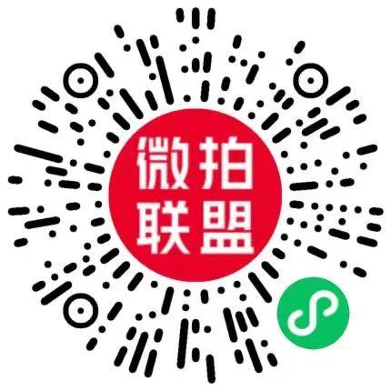 助力 简单助力就行 步骤图1